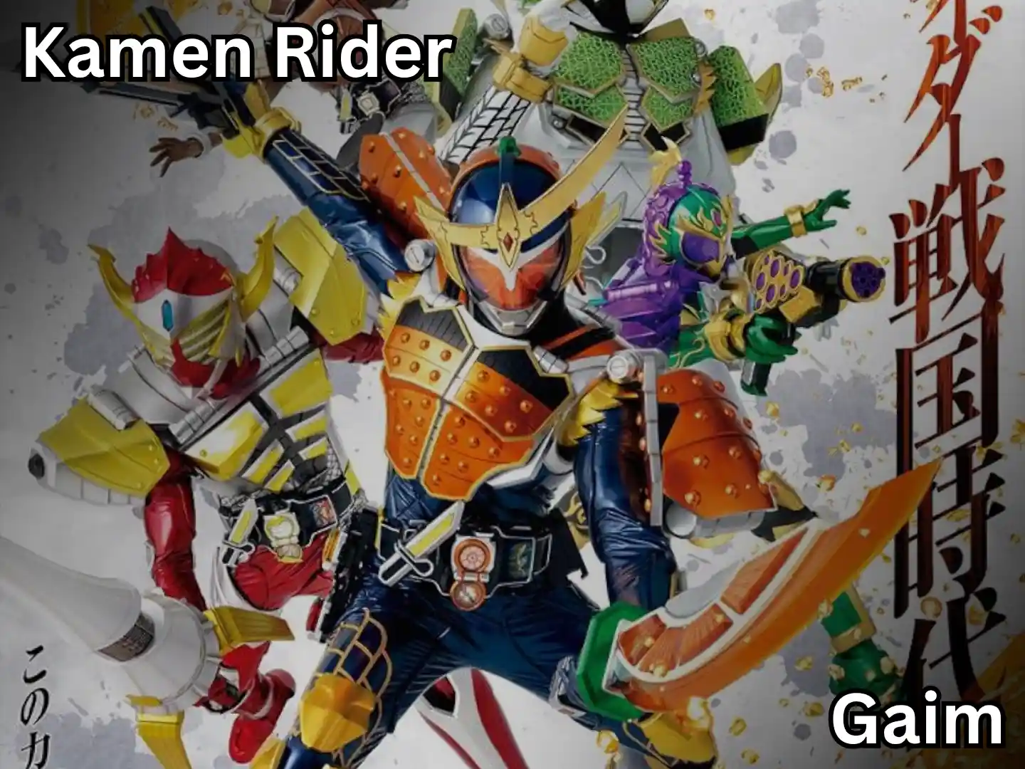 https://www.videos-archive.com/storage/Tokusatsu/Kamen Rider/Series/Thumbnail/Kamen Rider Gaim.webp